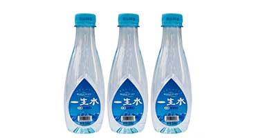 water-bottle
