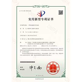 Food Evacuation Patent