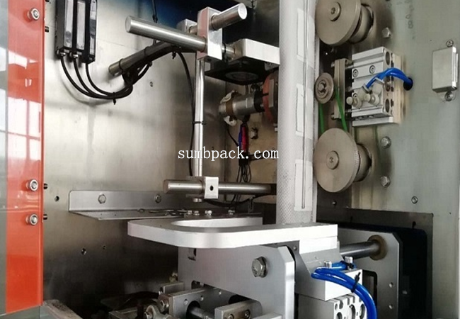 Inner Sealing Part