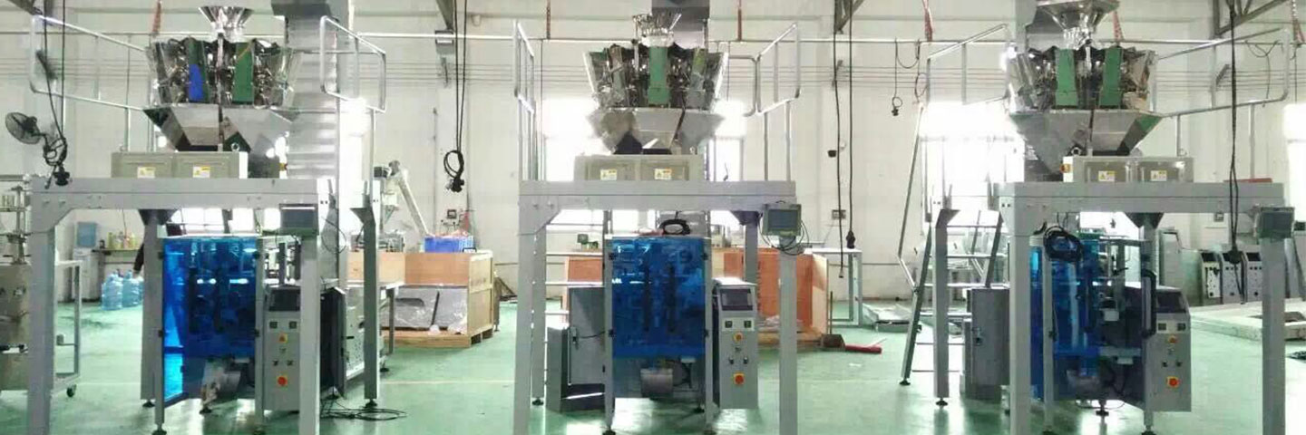VFFS ice packing machine