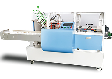 carton packing machine