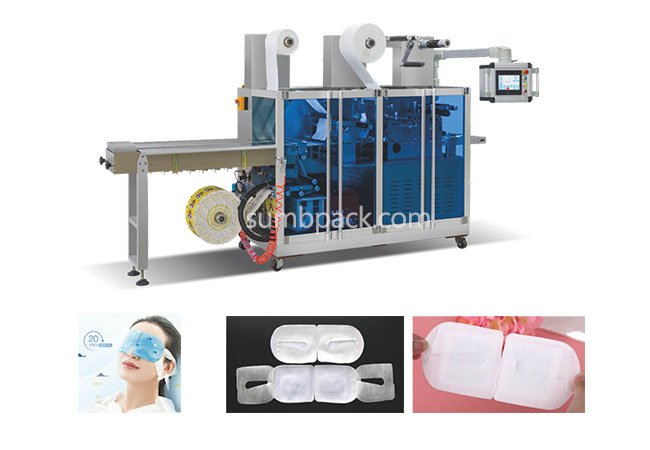 Steam eye mask packing machine1
