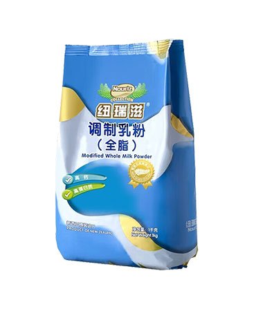 m shape bag